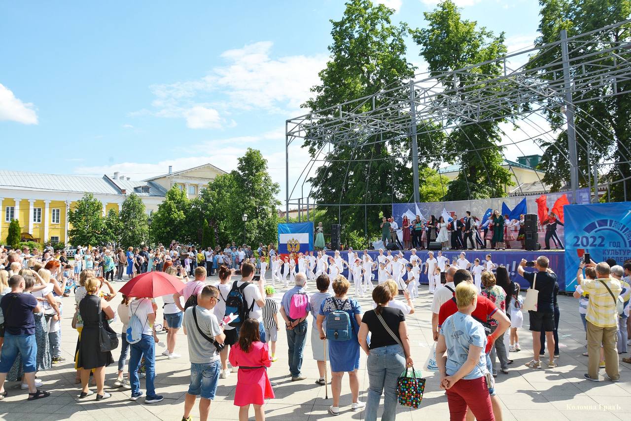 В Городском округе Коломна отпраздновали День России