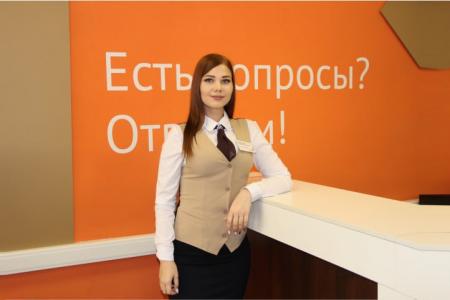 Как будут работать МФЦ в праздники