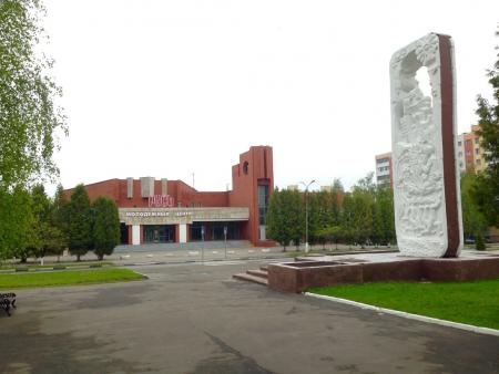 Сквер у Молодежного центра «Русь» благоустроят в 2023 году