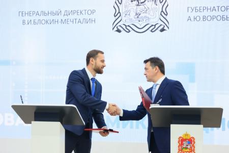 В Подмосковье к 2030 году доля отечественных семян в сельском хозяйстве должна достигнуть 100%