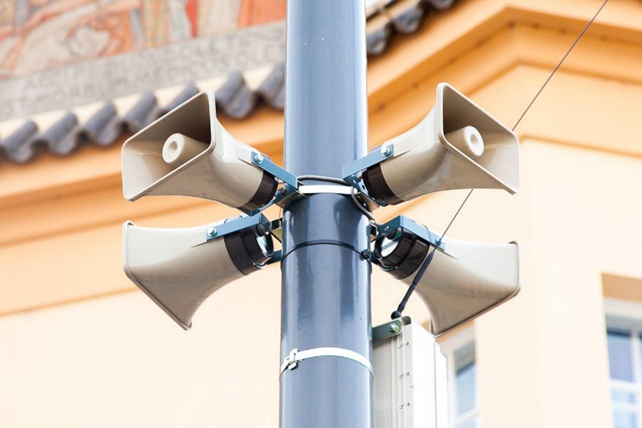 Систему центрального оповещения проверят в Городском округе Коломна 20 июля