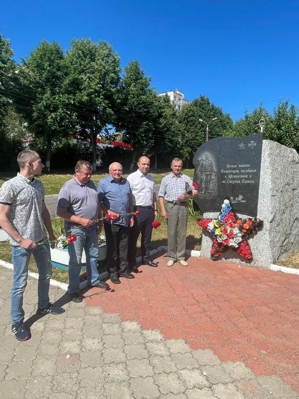 Митинг, посвященный Дню ветеранов боевых действий » Администрация  Городского округа Коломна Московской области