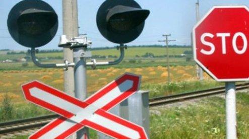 Будет закрыто движение автотранспорта через ж/д переезд 44 км и 46 перегона Непецино-Яганово
