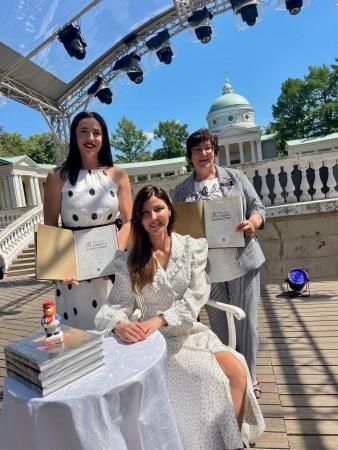 Екатерина Лобышева и Нина Жукова стали героинями книги &laquo;Имя Твое&hellip; Женщина Подмосковья&raquo;