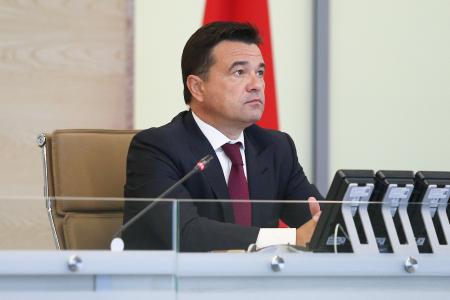 Социальная карта в Подмосковье станет электронной