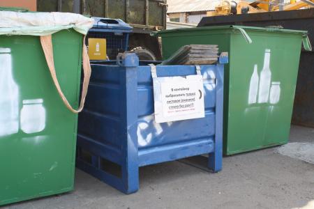 Чаще всего жители нашего округа сдают на переработку порубочные остатки, стекло и автопокрышки