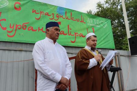 В Коломне отпраздновали Курбан-Байрам