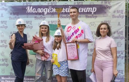 В Коломне выбрали &laquo;Семью года-2022&raquo;