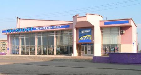 Информация о результатах контрольного мероприятия в МБМУ ДМ МЦ "Горизонт"