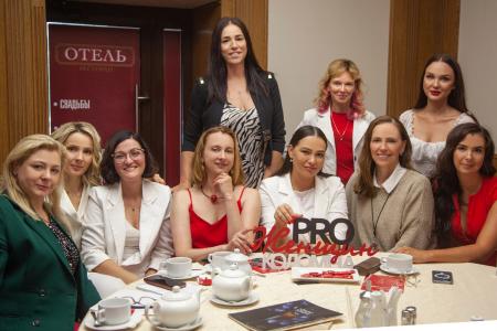 Открытие сообщества PRO-женщин Коломна