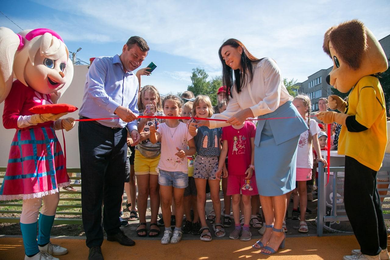 В Коломне идёт череда открытий детских губернаторских площадок