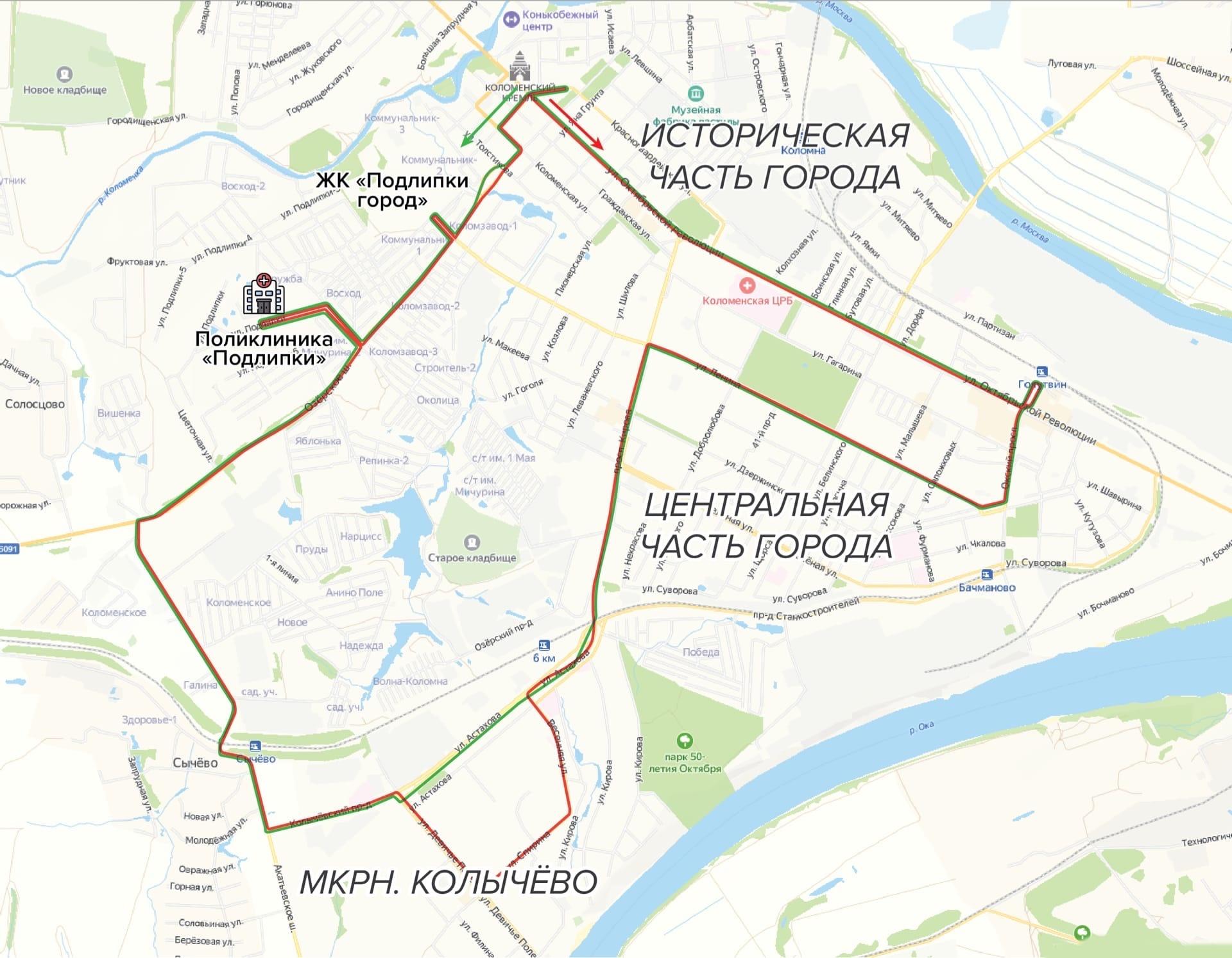 Расписание подлипки. Подлипки-город Коломна. Подлипки в Коломне карта. Коломна Подлипки показать на карте. МО Коломна границы округа.