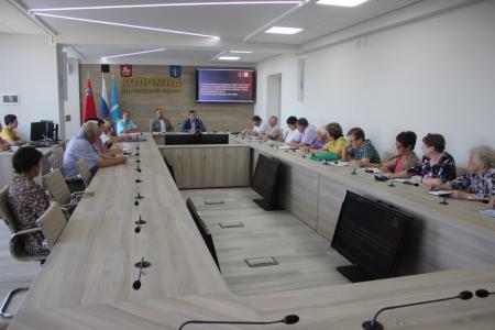 Состоялось заседание президиума Совета ветеранов