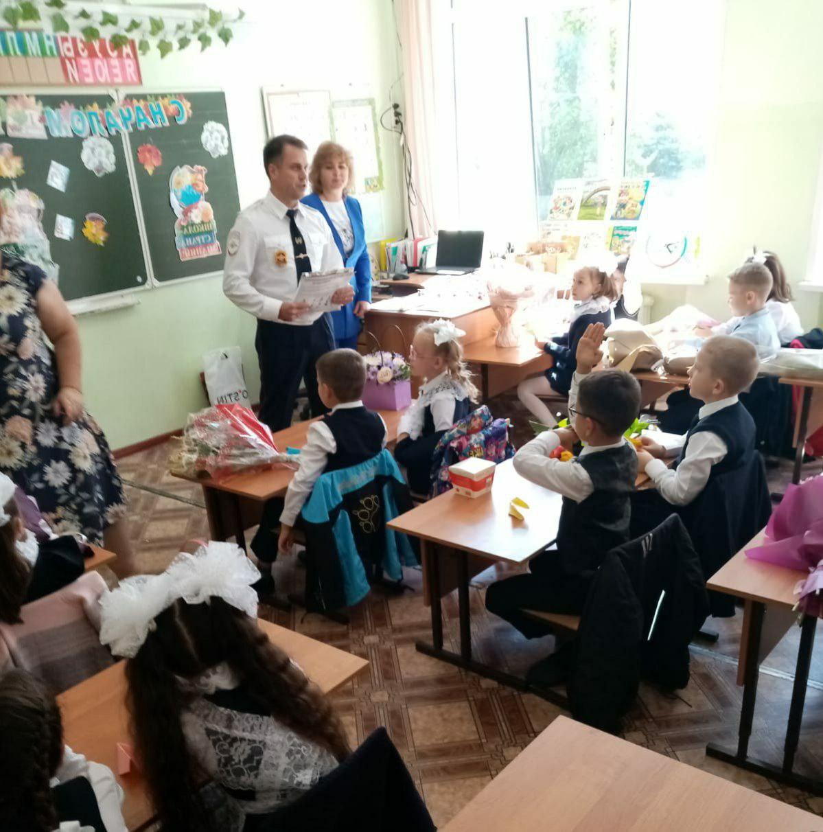 В школах Городского округа Коломна стартовала неделя безопасности