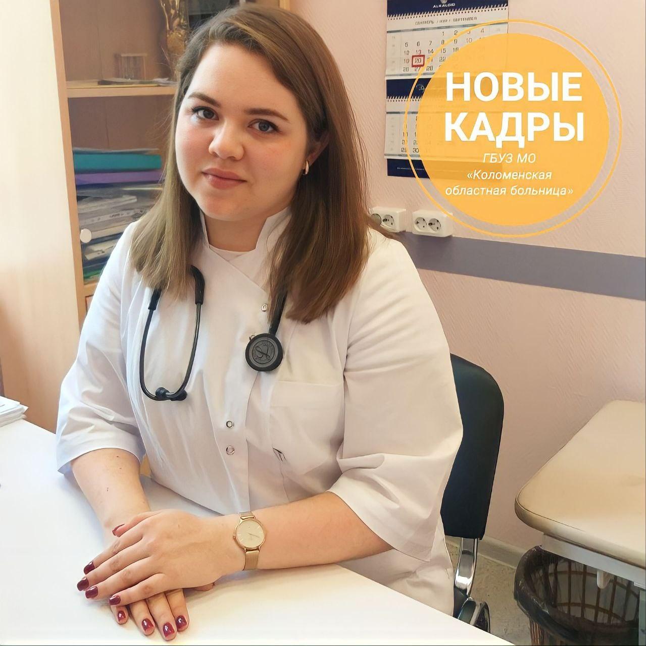 В поликлинике № 1 к приему пациентов приступила врач-терапевт Елизавета Кривякова