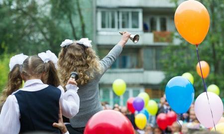 Поздравление Уполномоченного по правам человека в Московской области Екатерины Семёновой с Днём знаний
