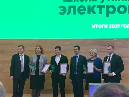 Коломна получила сразу несколько наград за участие в программе «Школа утилизации: электроника» по итогам 2021 года