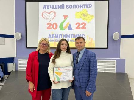 Дорога к совершенству: как волонтерская деятельность меняет наш округ к лучшему