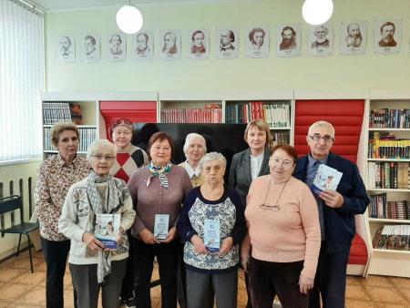 О новшествах в законодательстве за 2022 год рассказали в рамках &laquo;Правового марафона для пенсионеров&raquo; сотрудники аппарата омбудсмена Подмосковья