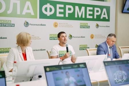 В коломенском колледже стартовал очередной курс обучения в &laquo;Школе фермера&raquo;