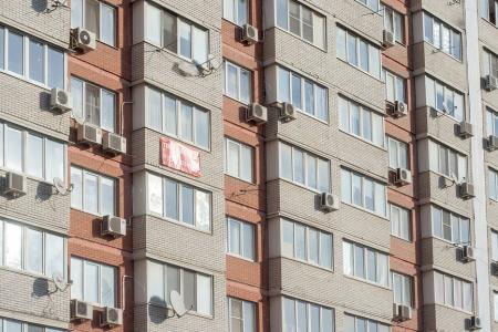 Фасады многоквартирных домов Коломны проверят в преддверии зимы