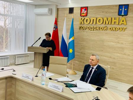 Выступление Председателя Контрольно-счетной палаты на заседании Совета депутатов Городского округа Коломна