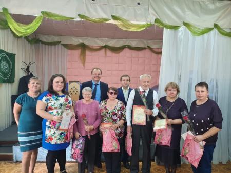 Международный день белой трости