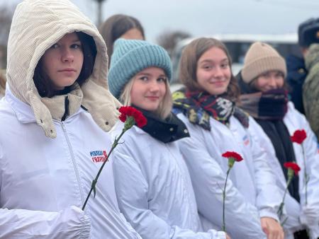 Молодогвардейцы Коломны отпраздновали День народного единства