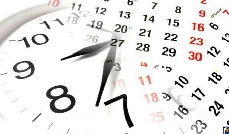 ГРАФИК ЛИЧНОГО ПРИЁМА ГРАЖДАН В ОБЩЕСТВЕННЫХ ПРИЁМНЫХ ИСПОЛНИТЕЛЬНЫХ ОРГАНОВ ГОСУДАРСТВЕННОЙ ВЛАСТИ МОСКОВСКОЙ ОБЛАСТИ В ДЕКАБРЕ 2022 ГОДА