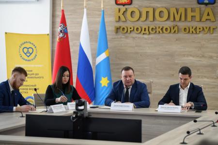 В Коломне прошла встреча жителей округа с директором филиала АО &laquo;Мособлгаз&raquo;