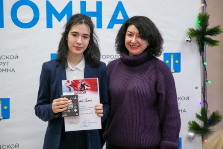 «Они сражались за Москву»: победителей и призёров конкурса художественного творчества наградили в Коломне