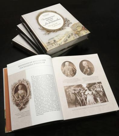 Коломенские авторы завоевали призовые места на конкурсе главных литературных премий Московской области