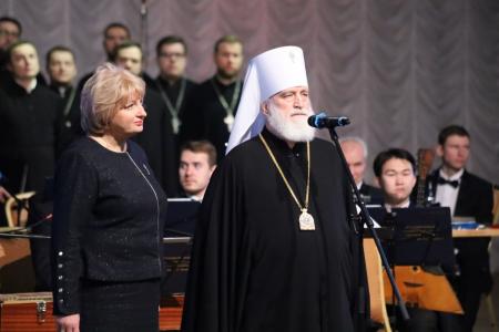 Коломенская делегация посетила XX Московские областные Рождественские чтения