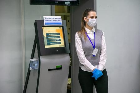 Временное закрытие клиентского офиса МосОблЕИРЦ в Коломне