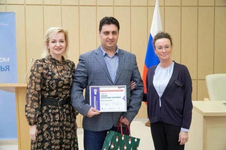 Коломенец стал призёром областного конкурса &laquo;Лучший председатель совета МКД 2022&raquo;