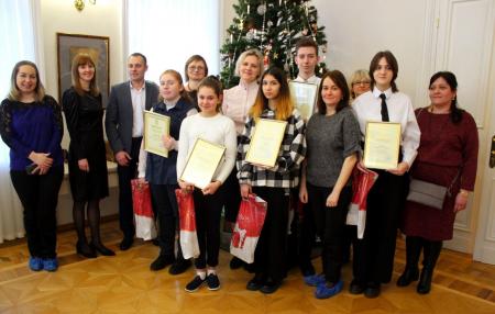 В Коломне наградили стипендиатов премии губернатора из числа детей с ОВЗ