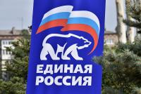 Единороссы наметили план работ по капитальному ремонту образовательных учреждений на 2023 год