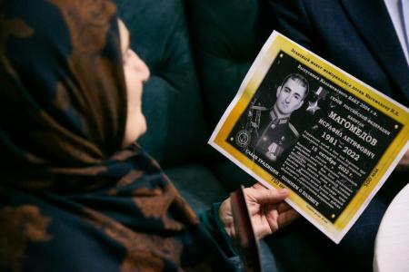 Мемориальную доску Герою России Исрафилу Магомедову откроют в Коломне