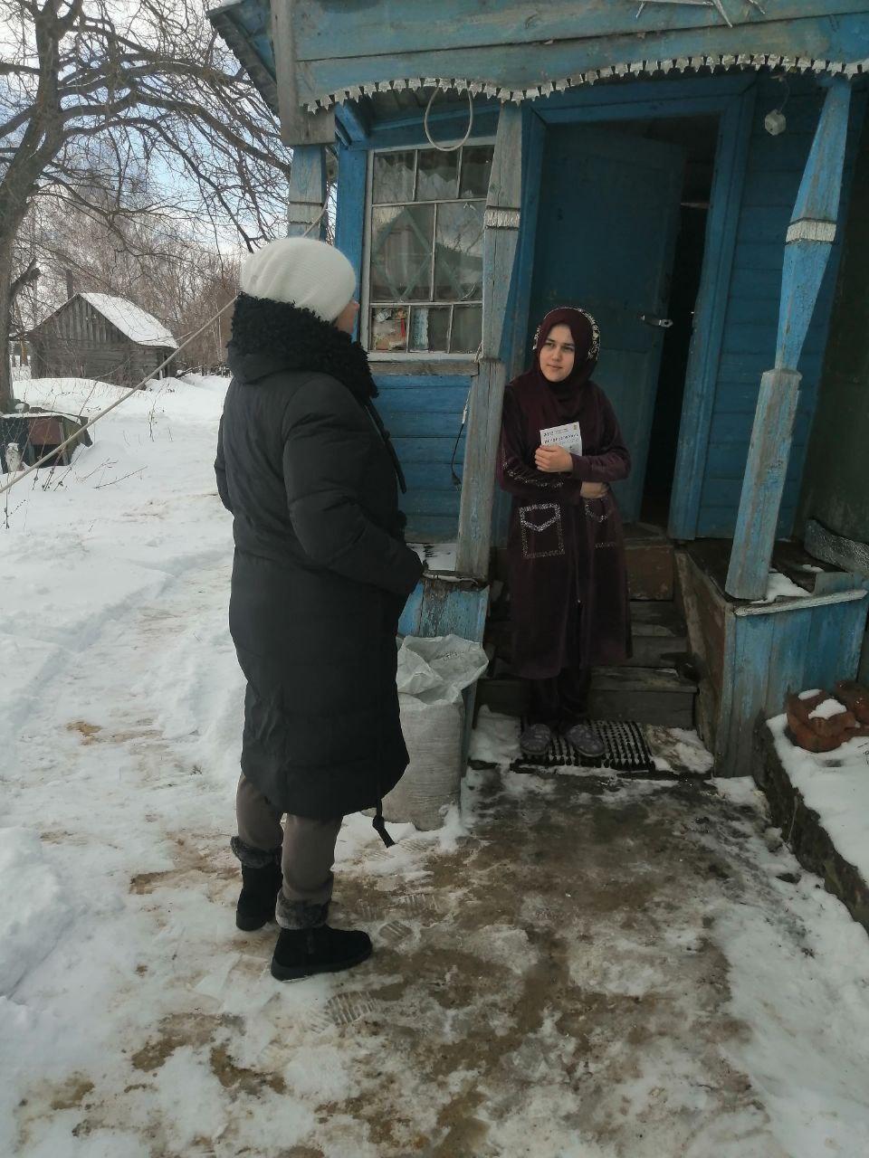 Подворовый обход по вопросу безопасности печного отопления в жилых домах »  Администрация Городского округа Коломна Московской области