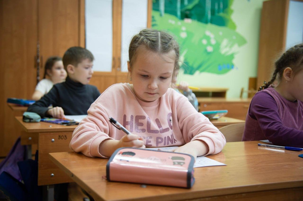 В Городском округе Коломна открывается электронная запись в школу