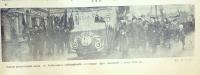 Газета "Коломенский рабочий" №224 (5582) от 12.11.1946 (фонд К-102 оп.1 ед.хр.13 л.277)