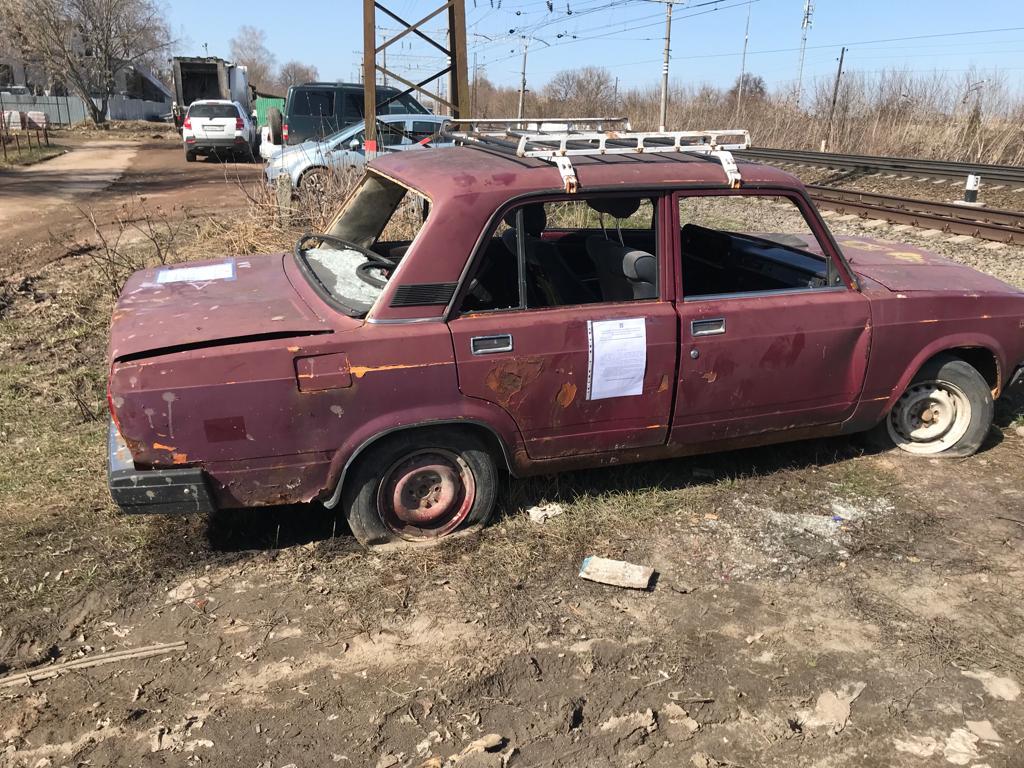 На территории Городского округа Коломна выявлен автомобиль марки ВАЗ »  Администрация Городского округа Коломна Московской области