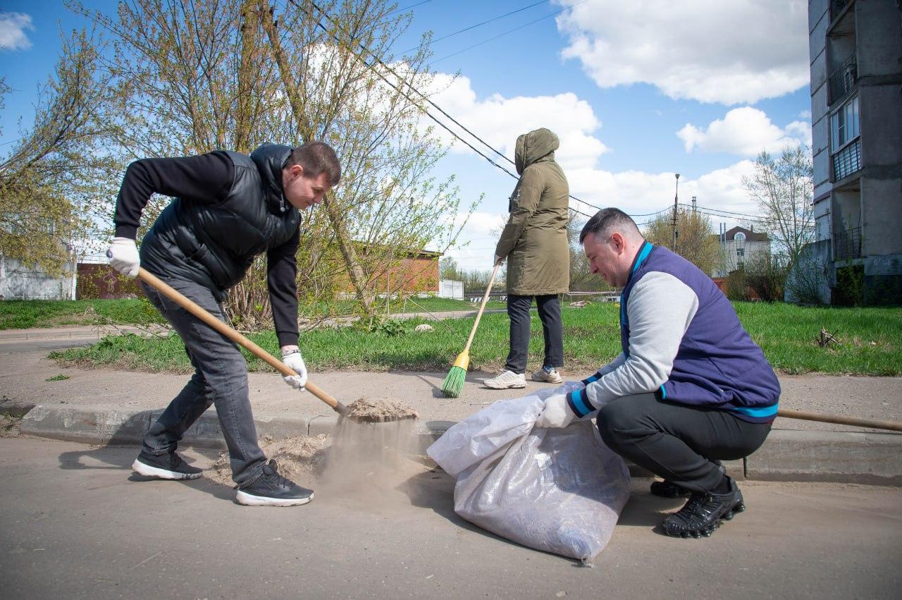 Городское хозяйство сайт