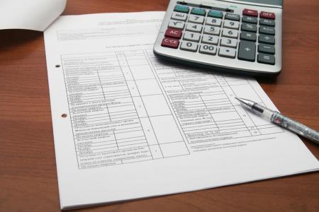 Информация о результатах экспертно-аналитического мероприятия