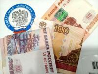 Межрайонная ИФНС России № 7 по Московской области в Озёрах работает в обычном режиме