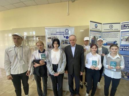 В колледже «Коломна» будут обучать студентов по целевым договорам от КБМ