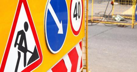 Через железнодорожный переезд в Коломне ограничат движение транспорта