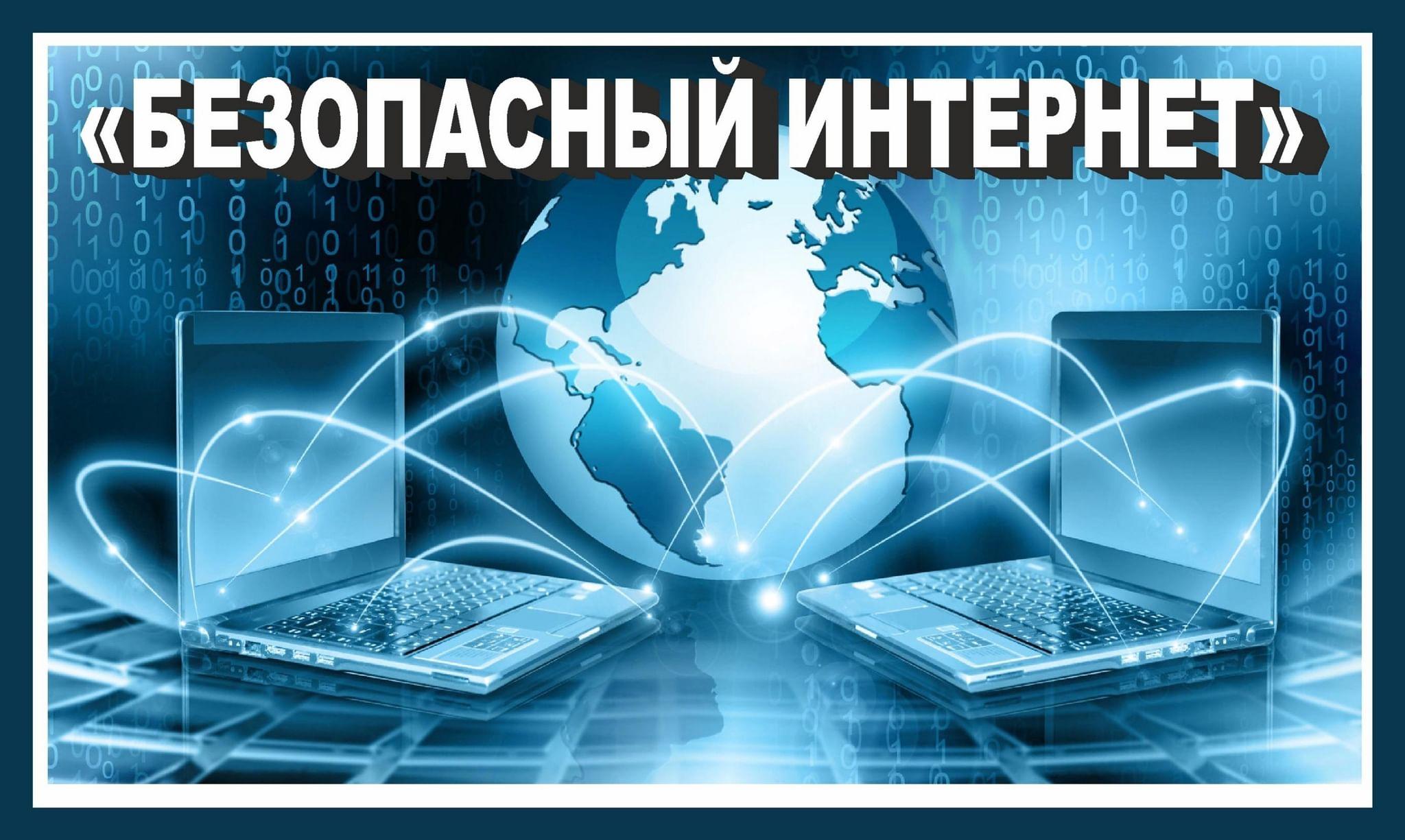 Информация » Администрация Городского округа Коломна Московской области