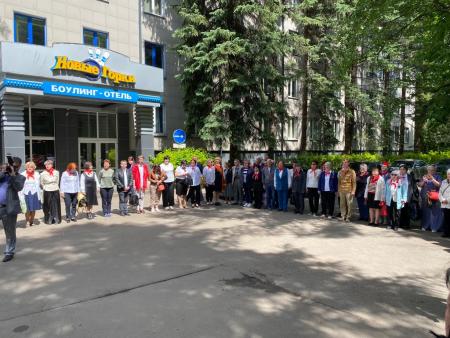 6 июня 2023 года состоялось областное совещание организаторов детского движения Подмосковья