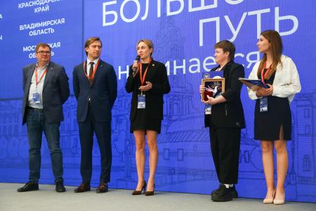 Студентка коломенского вуза стала призёром Всероссийского конкурса «Моя страна – моя Россия»